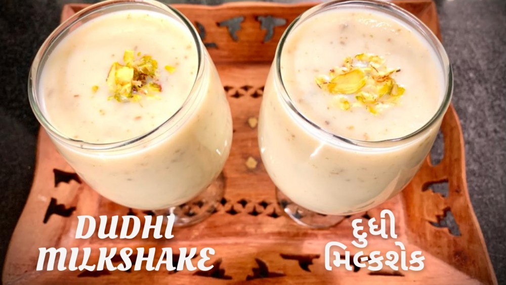 Dudhi Milkshake | દુધી મિલ્કશેક | Bottle Gourd Milkshake| Lauki Sharbat| Lauki Milkshake| Cool Drink of Aaharam - Recipefy