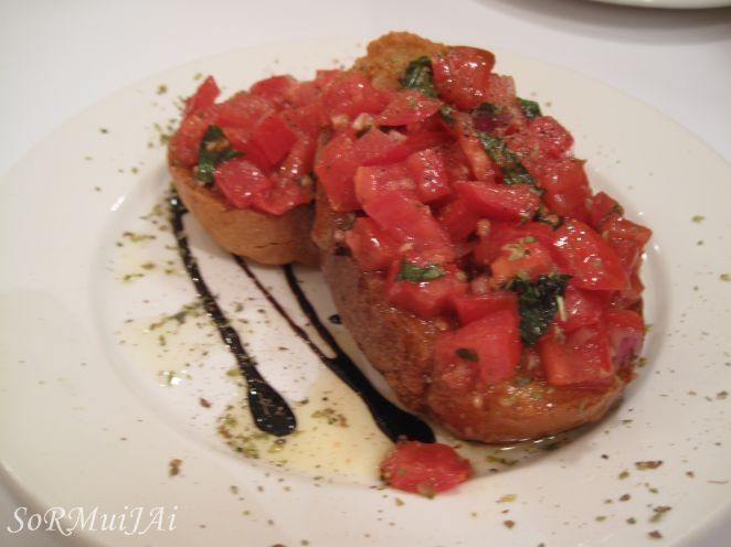 Bruschette al pomodoro of Nicoletta Simonetti - Recipefy