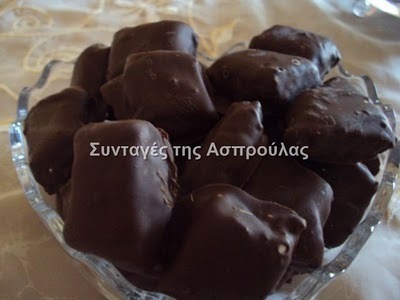 Χριστουγεννιάτικα Σοκολατάκια Αμυγδάλου di veta .... - Recipefy