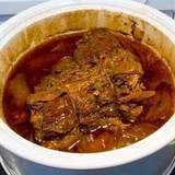 Red_wine_pot_roast-jpg