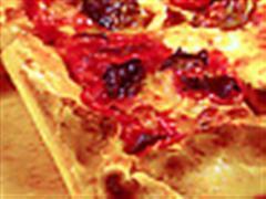 Pizza Marghrita di Hristijan Kiko Acoski - Recipefy