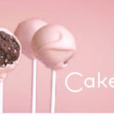 Cake-pops-jpg_9693095