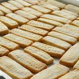 Shortbread_1290_16x9-jpg