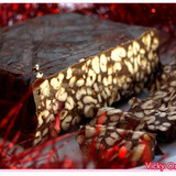 Turron-de-chocolate-con-arroz-inflado-sucreart-1-jpg_5825298