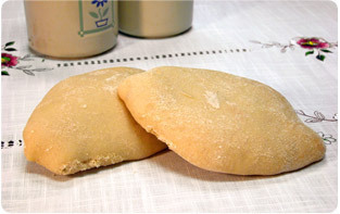 Mollete antequerano of EDUARDO DEL ROSAL BARRANQUERO - Recipefy