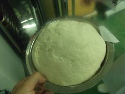 Fórmula base de la bollería  of EDUARDO DEL ROSAL BARRANQUERO - Recipefy