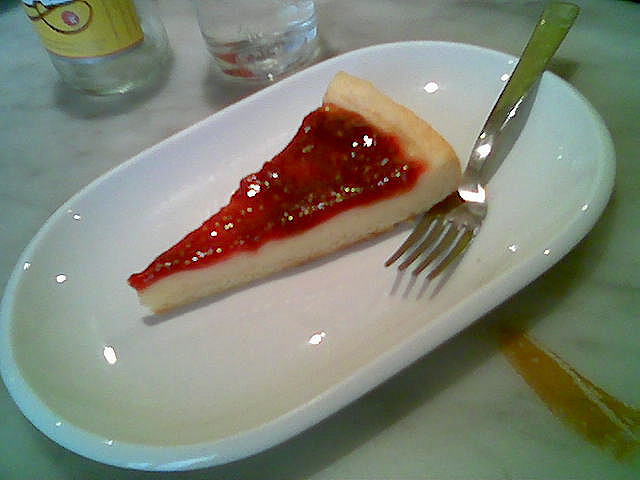 tarta de queso fria alemana of mari carmen arroyo - Recipefy