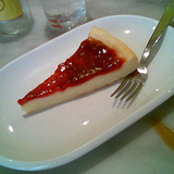 Http-farm1-staticflickr-com-103-273982951_751cf1ccfd_z-jpg-zz-1-jpg