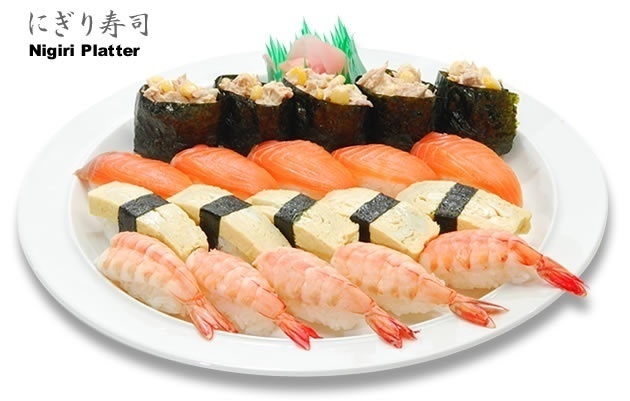 Nigiri di Giorgia - Recipefy