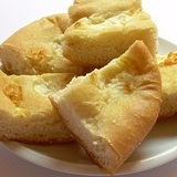 Focaccia-allo-stracchino-jpg