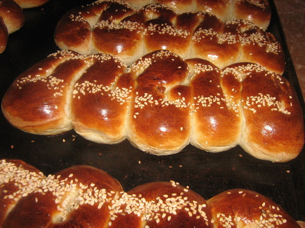 PAN DE FIESTA di CRISTIAN - Recipefy