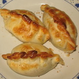 Http-upload-wikimedia-org-wikipedia-commons-1-1d-empanadas_cordobesas_-argentina-_caseras-jpg