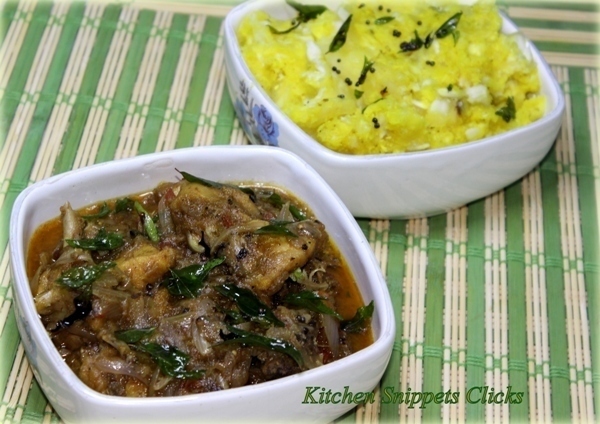 Pepper Chicken Curry of Kitchen Snippets - Recipefy