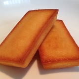 Http-upload-wikimedia-org-wikipedia-commons-c-c5-two_rectangular_financiers-jpg
