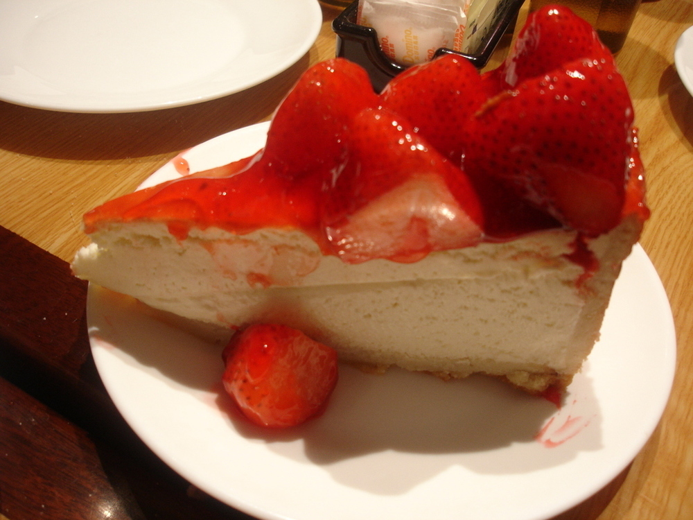 Cheesecake di Giada Benvenuto - Recipefy