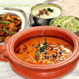 Tvm-fish-curry-jpg