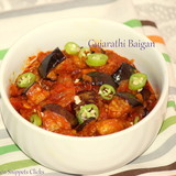 Gujarathi-baigan-jpg