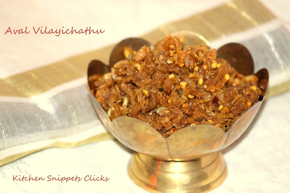 Aval Vilayichathu de Kitchen Snippets - Recipefy