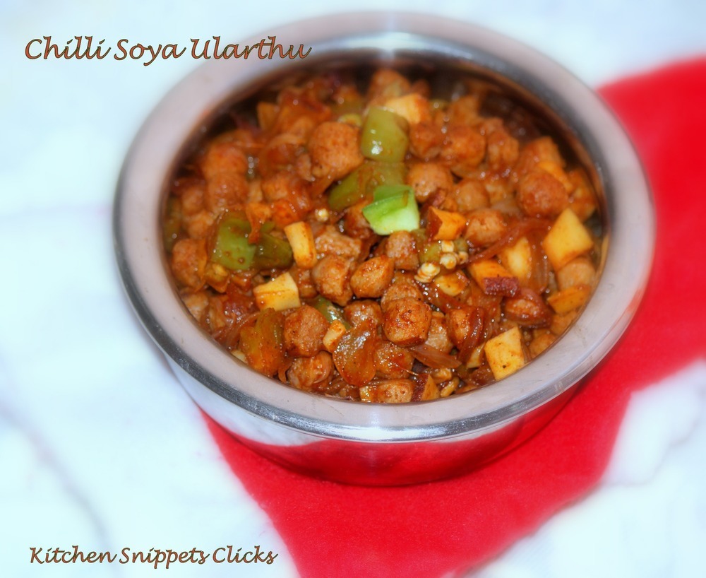 Chilli Soya Ularthu of Kitchen Snippets - Recipefy