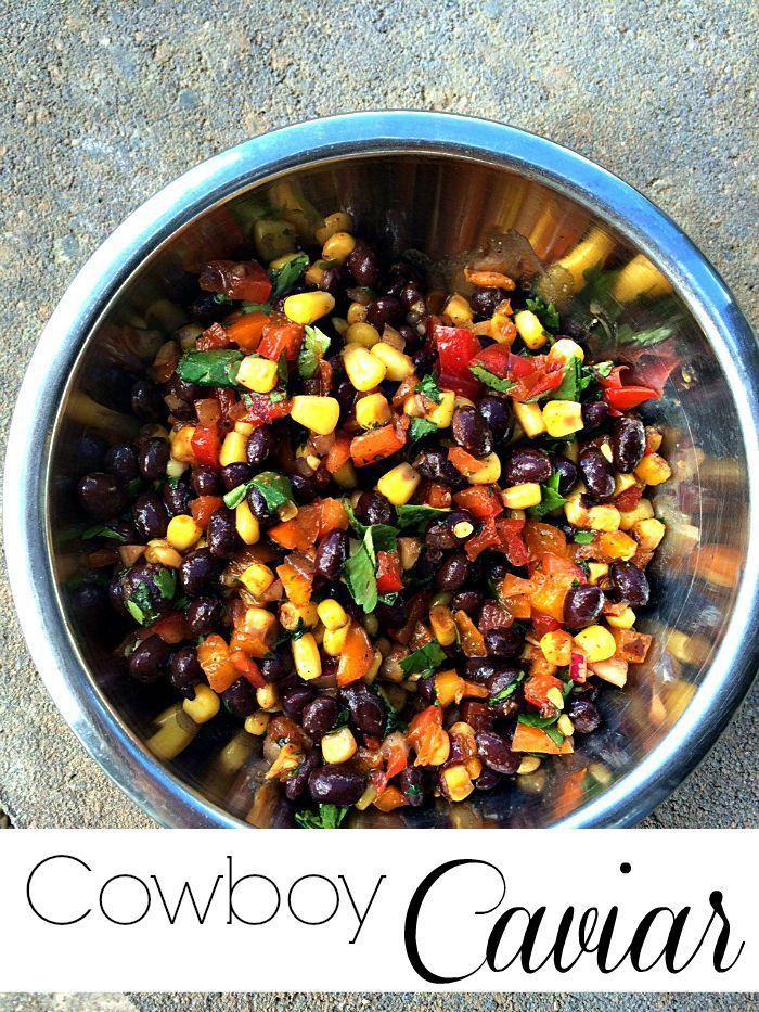 Cowboy Caviar of Courtney Glantz - Recipefy