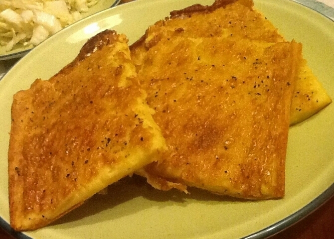 FAINA (FARINATA) of Marina Marini - Recipefy