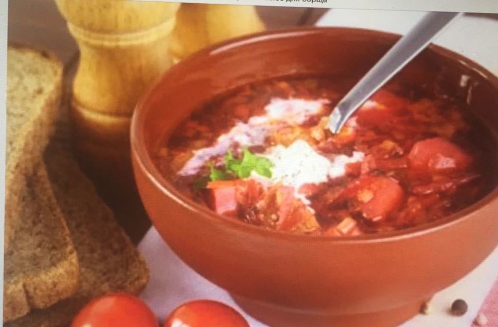 Borscht di Nathalie Sicard Salcedo - Recipefy