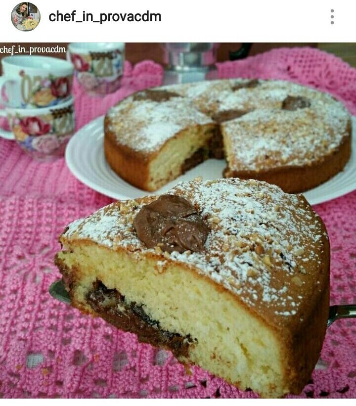 Torta "nutellosa" di Cuciniamo Chefinprovacdm Carmen - Recipefy