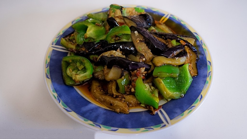 Sichuan Spicy Eggplant Recipes(Fish Flavor Eggplant) de Harpreet - Recipefy
