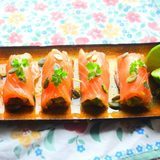 Smoked-salmon-rolls-768x512