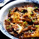 Vegan-mapo-tofu