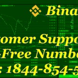Binance-support1%2820.08.2018%29
